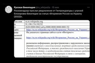 Moscow threatens to block Russian-language Wikipedia