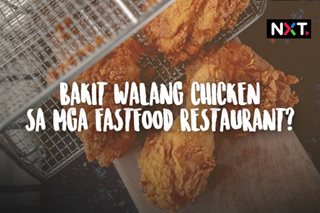 Bakit walang chicken sa mga fastfood restaurant?