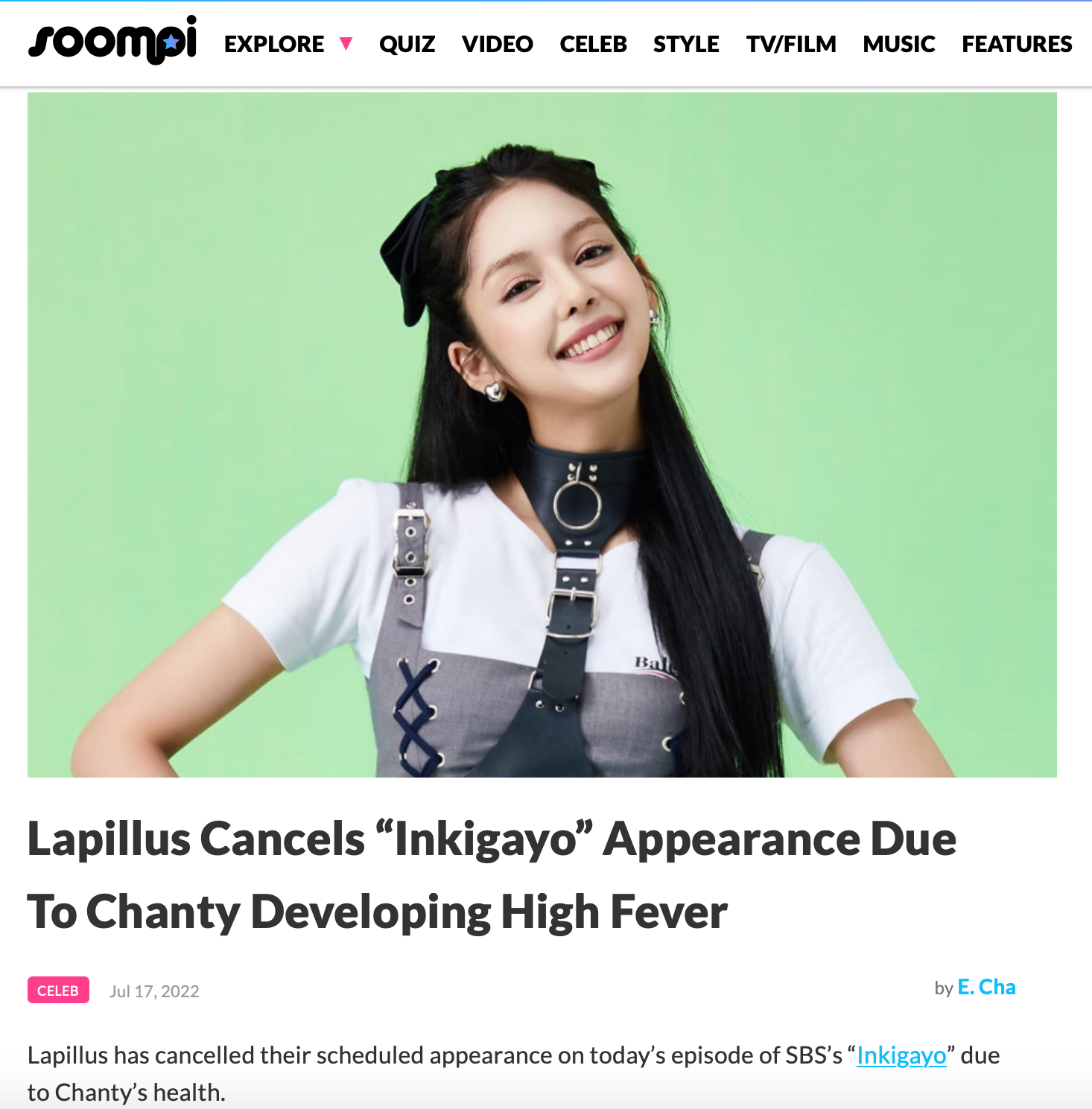 Screenshot of Soompi