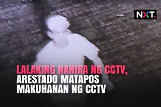 Lalaking nanira ng CCTV ng barangay, arestado 