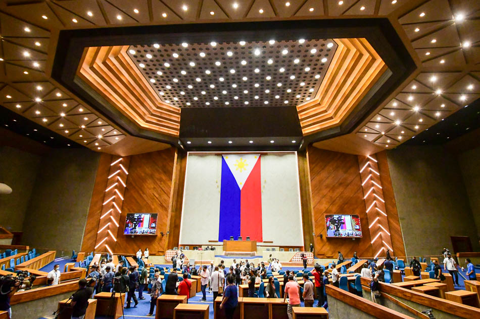 Maharlika fund bill passed by Congress amid controversy ABSCBN News