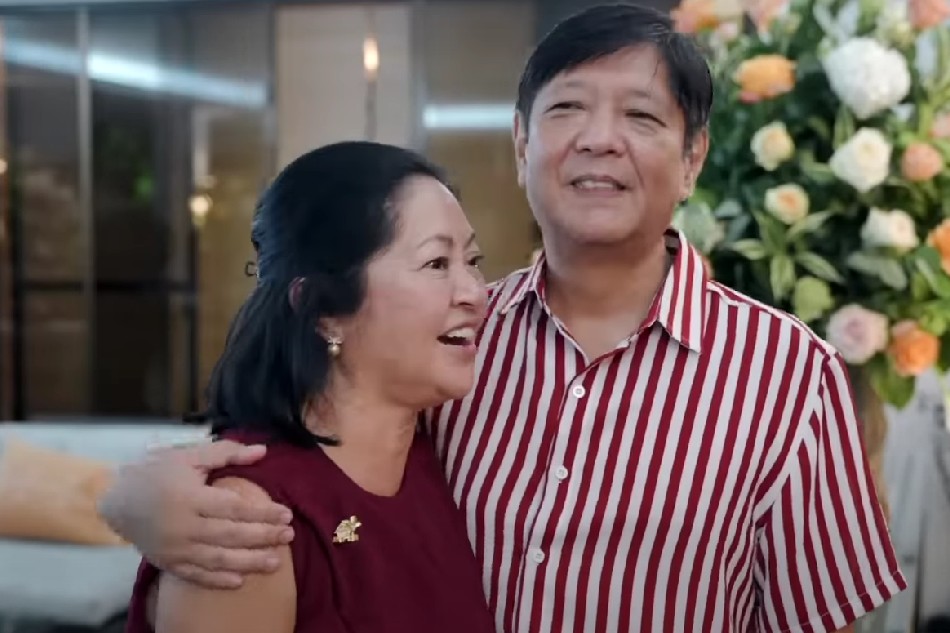 Marcos Kin Throw Surprise Birthday Bash For First Lady ABS CBN News