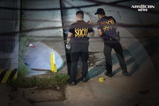 P100K pabuya para sa impormasyon sa nadiskubreng bangkay