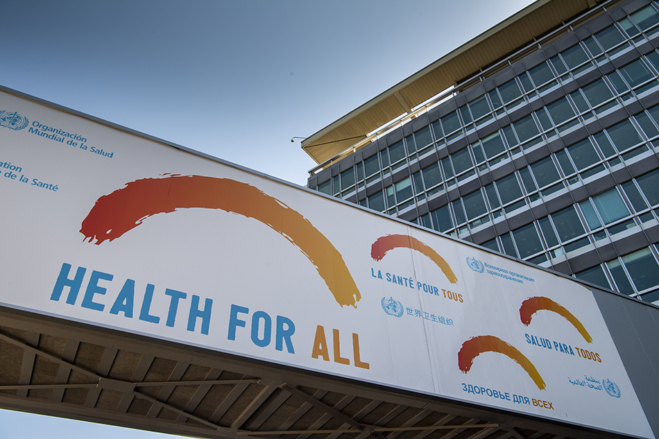 The logo and building of the World Health Organization headquarters in Geneva, Switzerland, April 15, 2020. Martial Trezzini, EPA-EFE/file