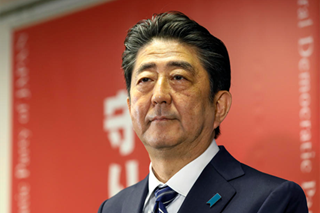 TIMELINE: Former Japan Prime Minister Shinzo Abe