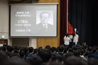 Memorial for former Chinese president Jiang Zemin