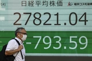 Asian markets extend US rally ahead of inflation, Fed decision