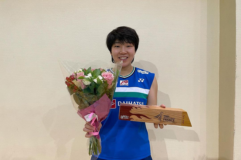 From Akane Yamaguchi
