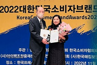 PH Amb. sa Korea, pinarangalan bilang “Best Ambassador”  