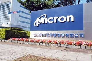Micron plans to invest $40 bn on US chip manufacturing