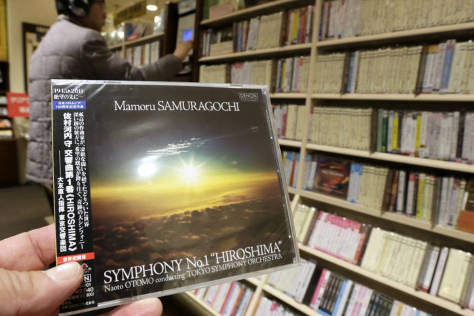 A compact disc of 'Symphony No. 1 Hiroshima' is seen at a music store in Tokyo, Japan in this February 2014 file photo. Kimimasa Mayama, EPA