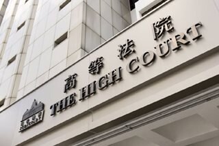 Hong Kong ex-cop jailed over sex offenses against son