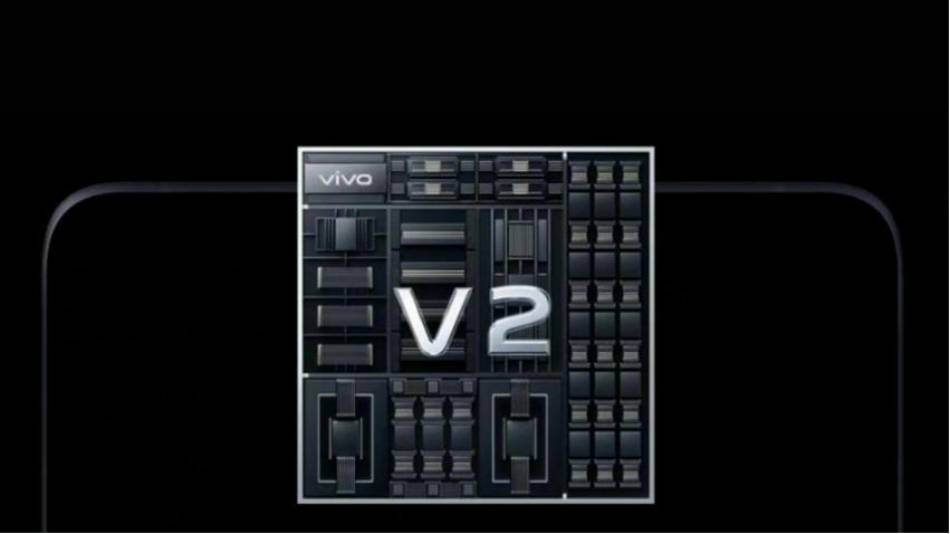 Photo source: vivo