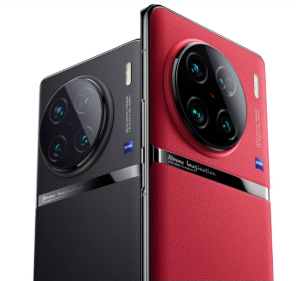 Photo source: vivo