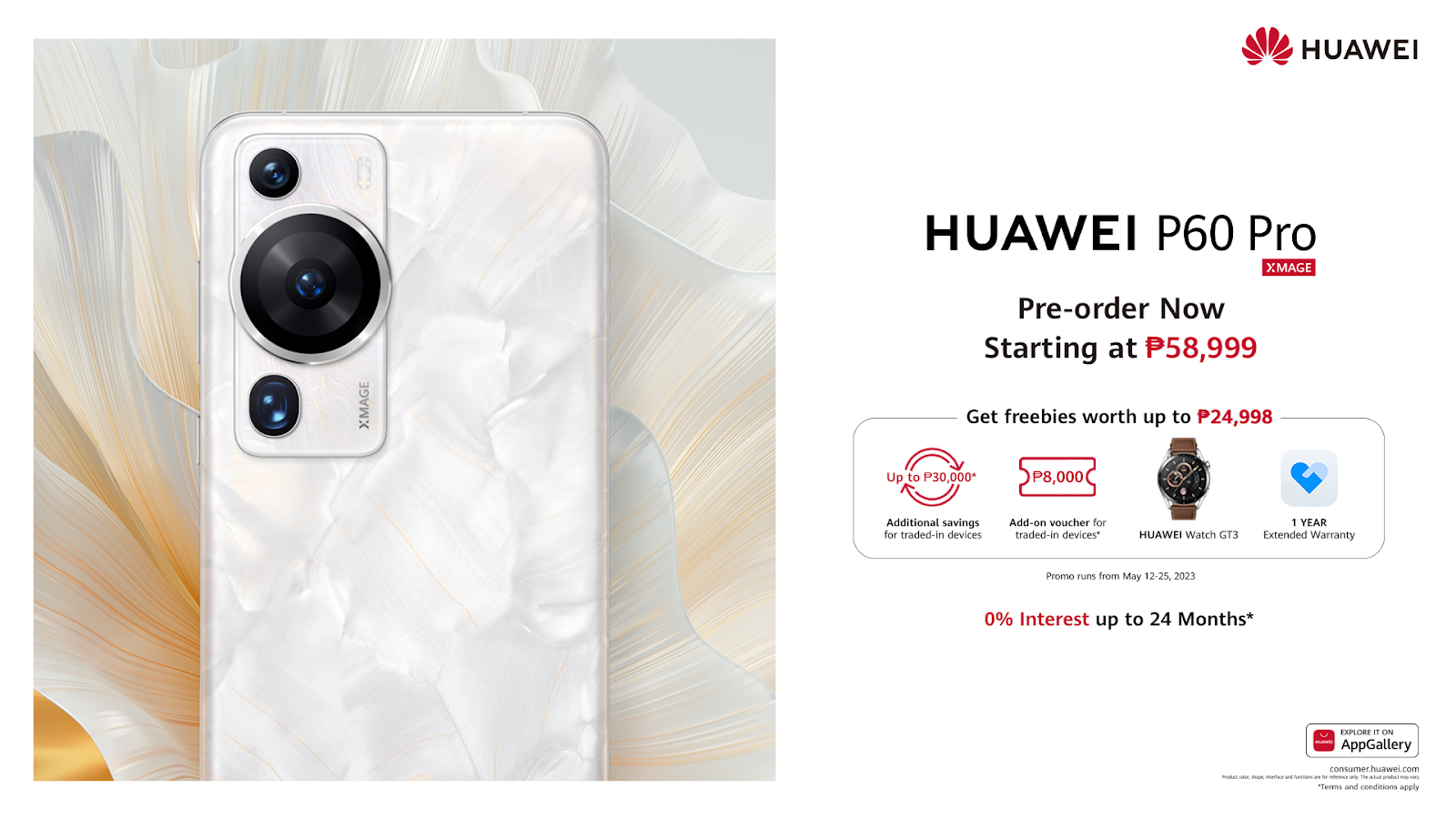 Photo source: HUAWEI Philippines