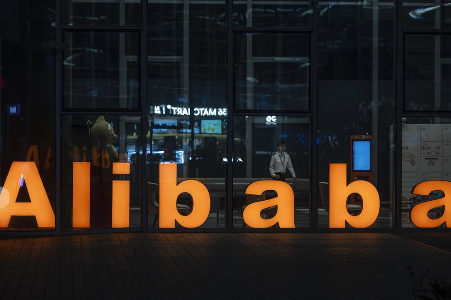 Chinese Tech Giant Alibaba Names Next Ceo Filipino News 