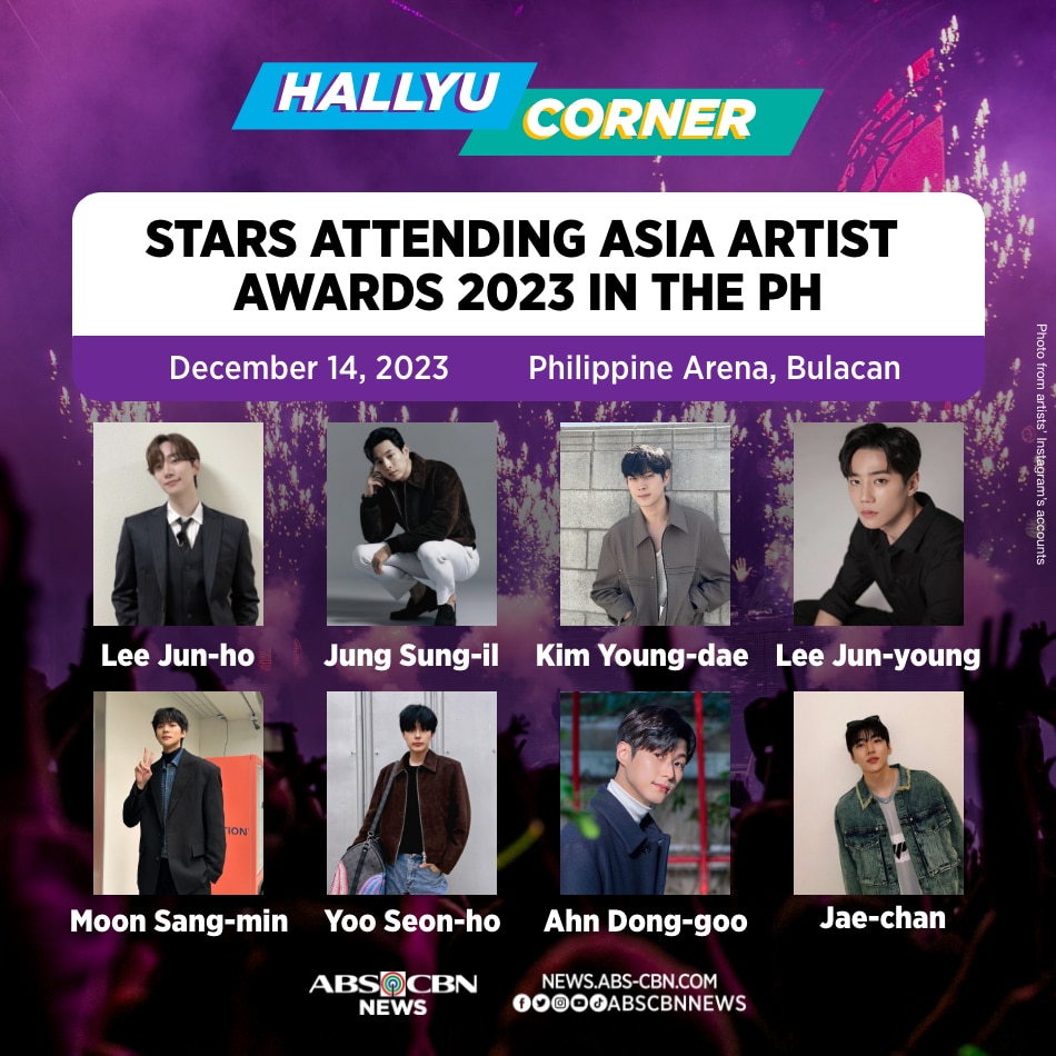 2023 Asia Artist Awards in PH Hosts, lineup, tickets ABSCBN News
