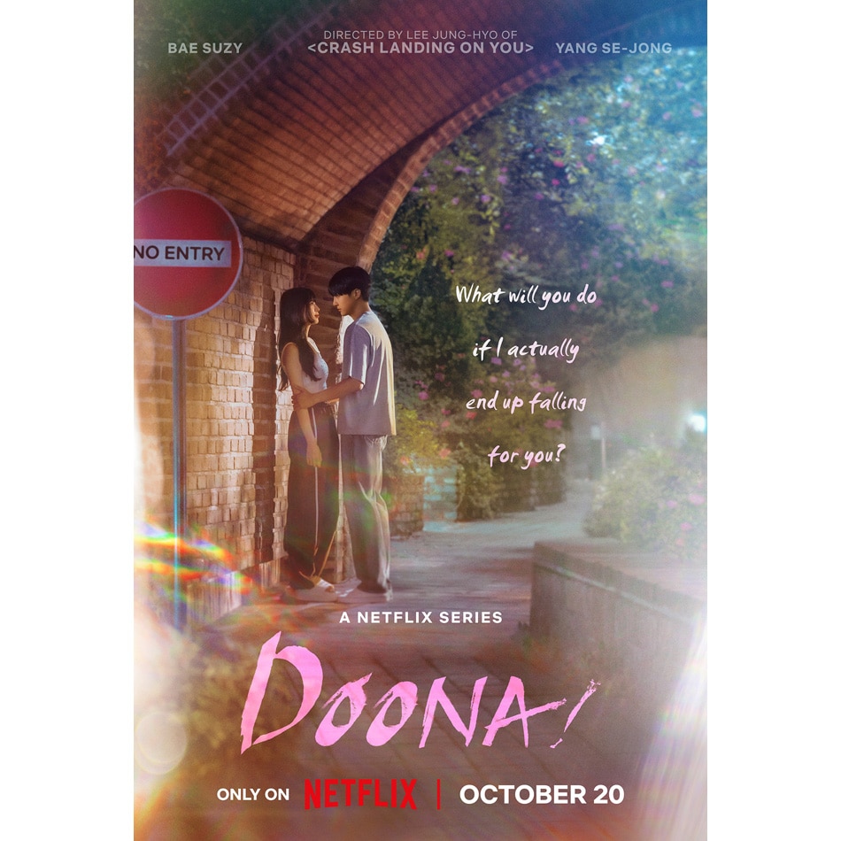 Netflix Series 'Doona!' Starring Suzy Set to Release in October