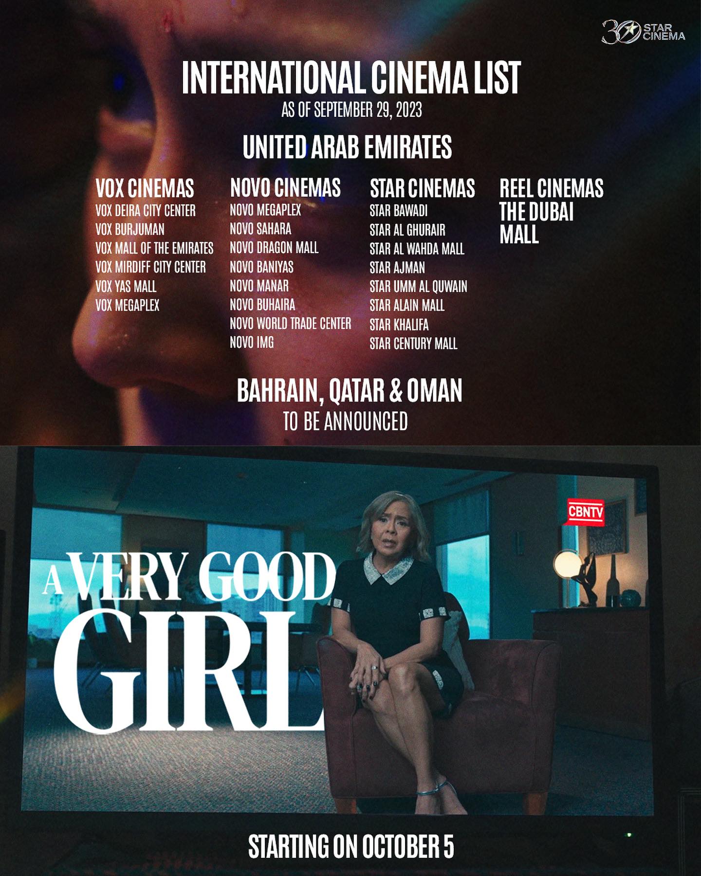 LIST: UAE cinemas showing &#39;A Very Good Girl&#39; 1