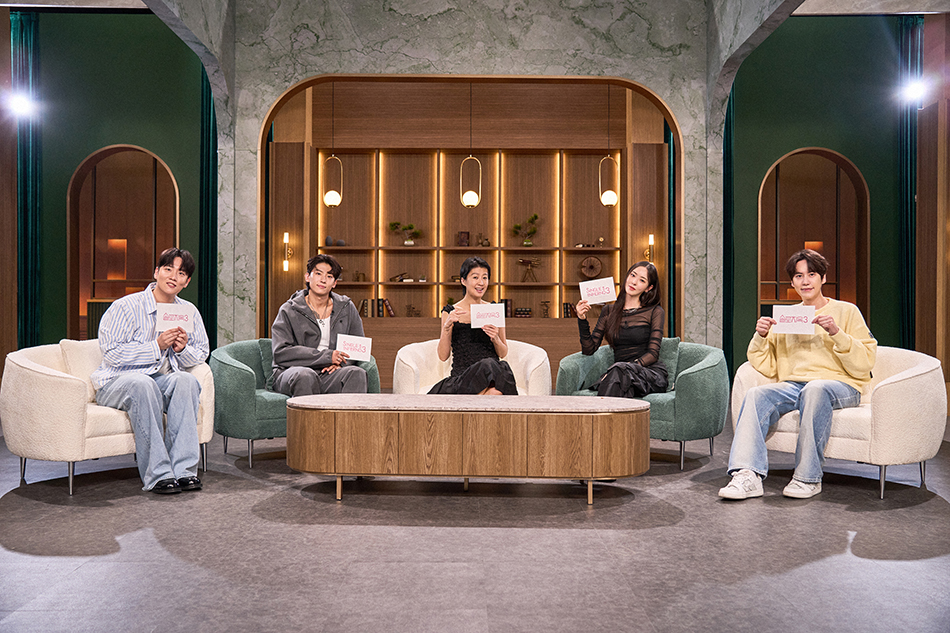 From left to right: Hanhae, Dex, Hong Jin-kyung, Lee Da-hee and Kyuhyun serve as hosts for the third season of 