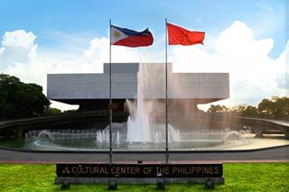 What happens to CCP shows, staff during 3-year renovation