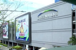 PH IP office wants Greenhills out of counterfeit blacklist
