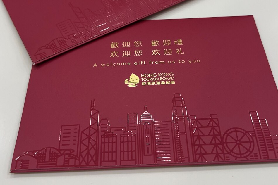 A pair of 'Hong Kong Goodies' vouchers. Handout/HKTB