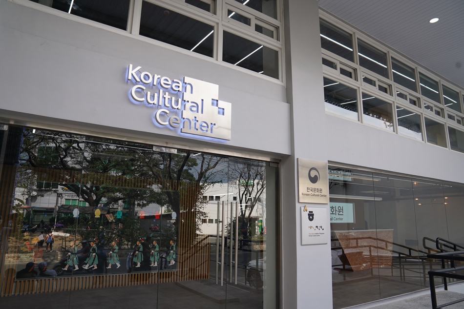 Facade of the Korean Cultural Center in Manila. Handout photo