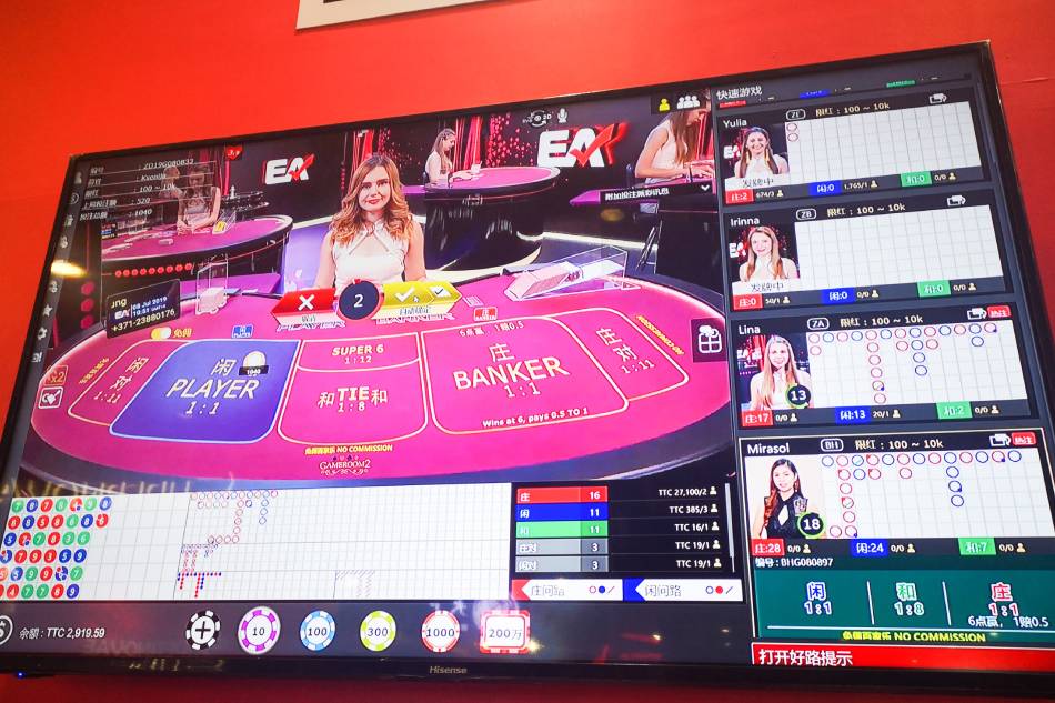 Phil-Asian Gaming Expo features offshore games targetting bettors outside the Philippines. 📷: Jessica Fenol, ABS-CBN News