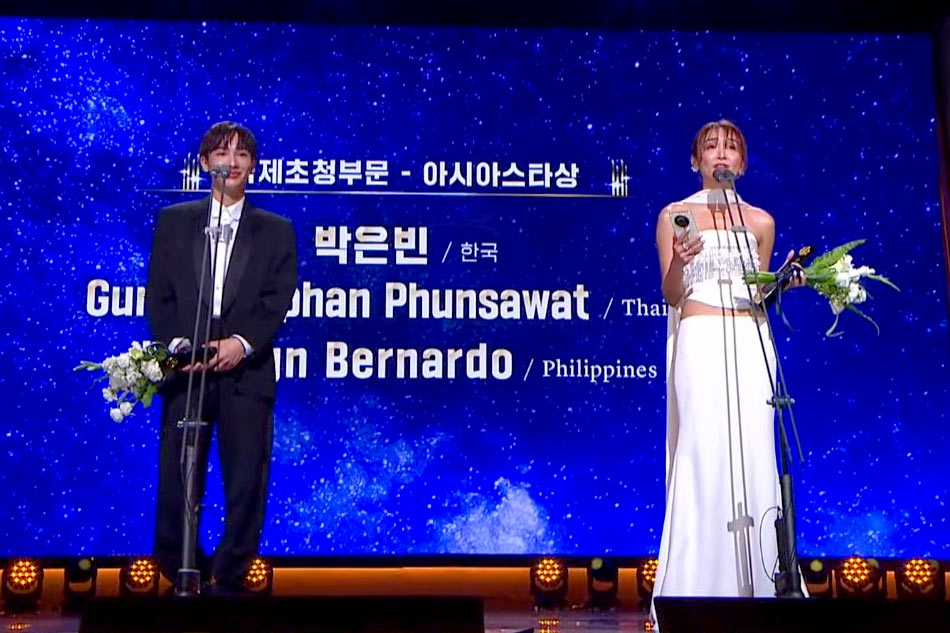 Screenshot from Seoul International Drama Awards