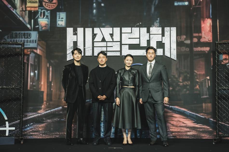 From left to right: Lee Joon-hyuk, Director Choi Jeong-yeol, Kim So-jin and Yoo Ji-tae at the press conference for ‘Vigilante,’ November 6, 2023. Photo courtesy of Disney+