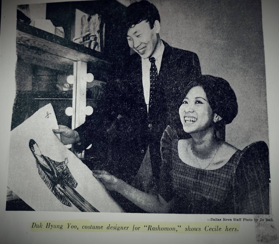 Publicity photo for 