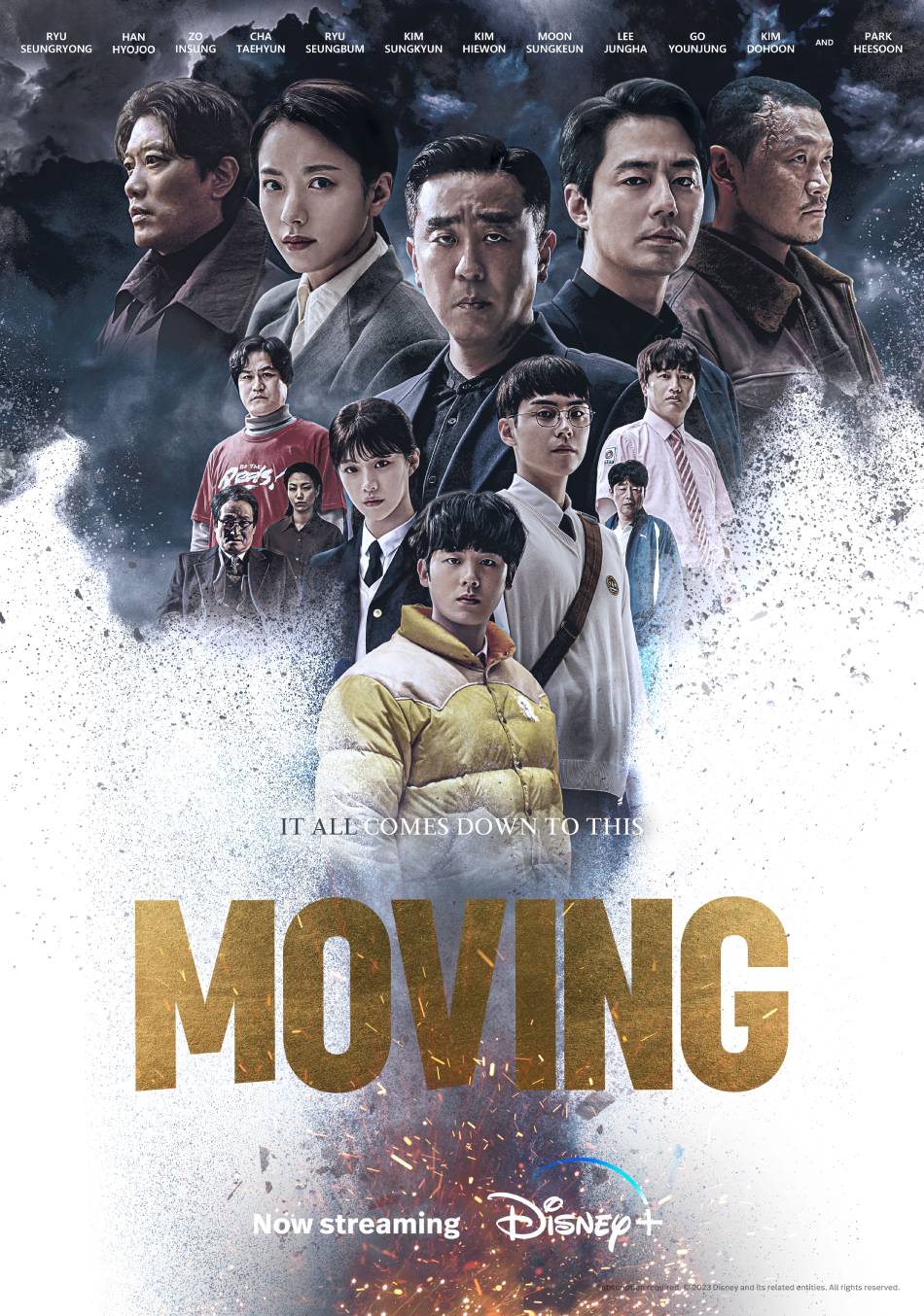 Poster for the South Korean superhero series 