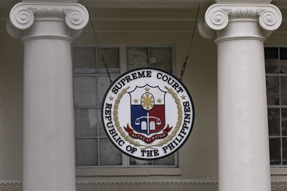 The Supreme Court building in Padre Faura, Manila on Aug. 24, 2022. George Calvelo, ABS-CBN News/File