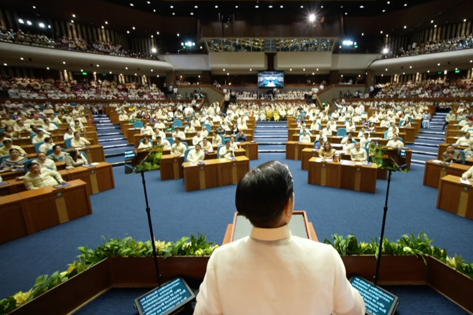 Slideshow Sona 2023 One Year Under Marcos Abs Cbn News 0528