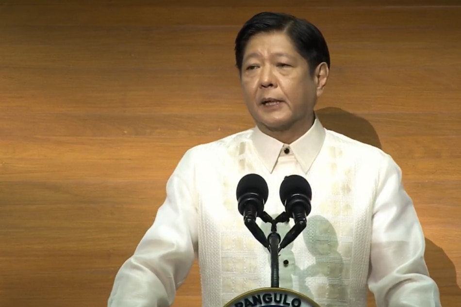 List Notable Quotes From Marcos Jrs 2nd Sona Abs Cbn News 5117