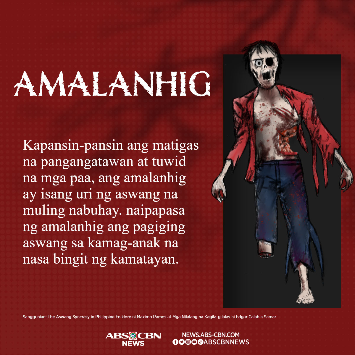 AMALANHIG