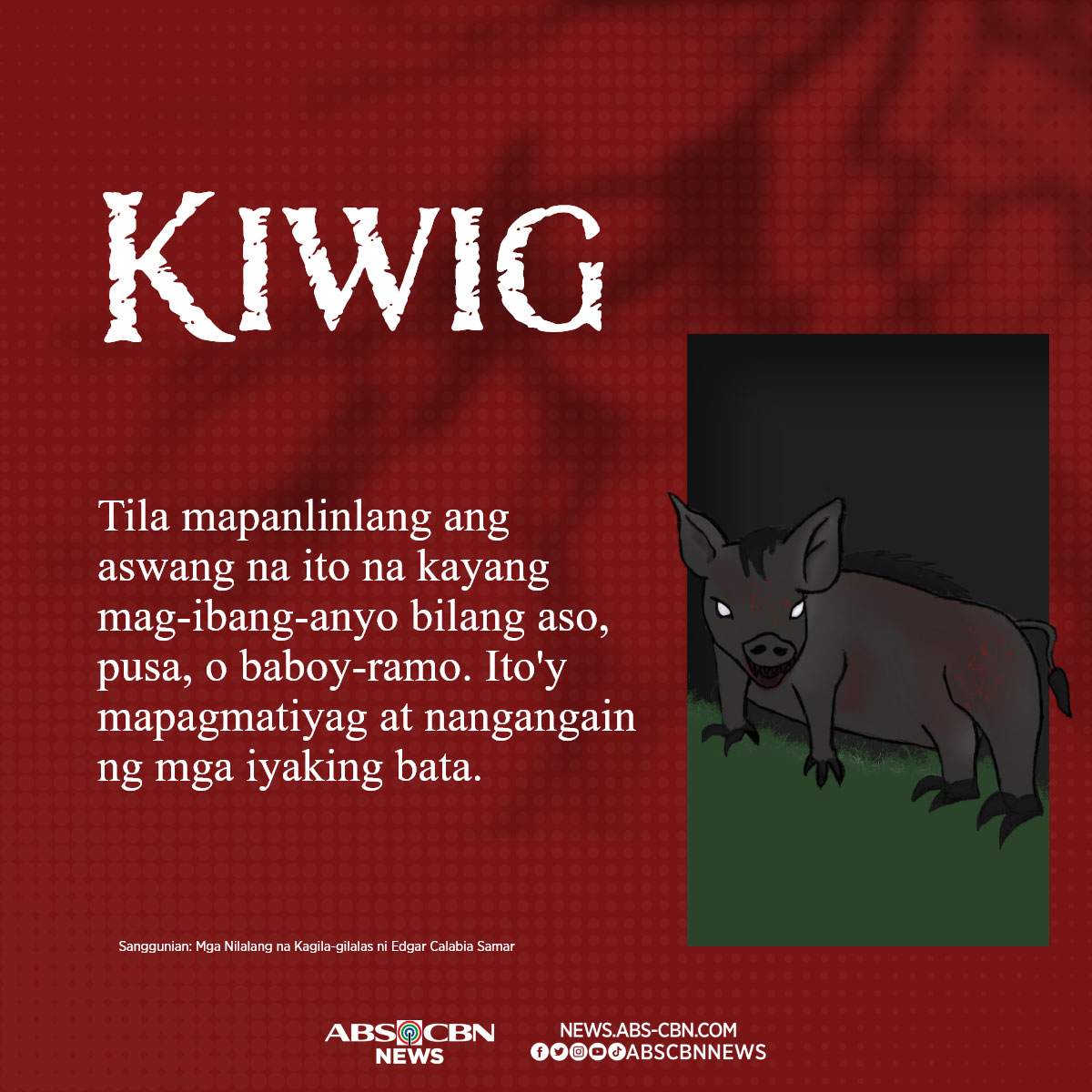 Kiwig
