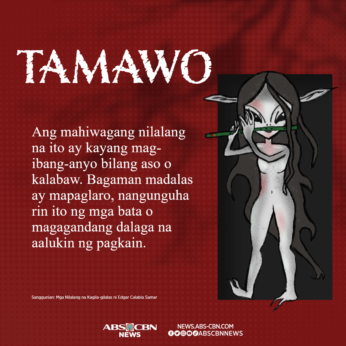 Tamawo