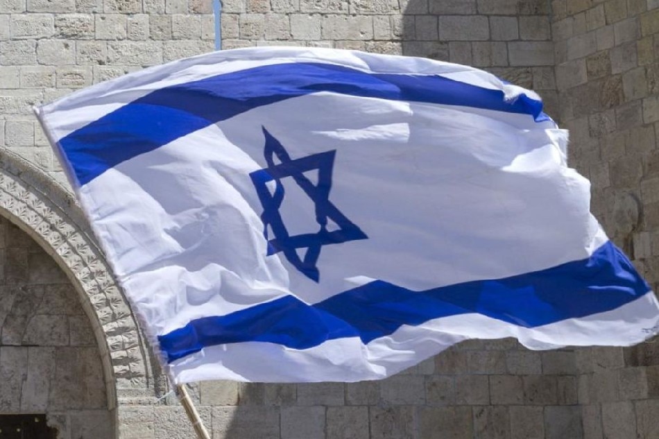 The flag of Israel. AFP/file