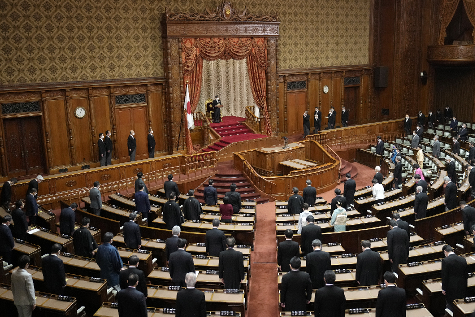 Japan's Emperor Naruhito (C) delivers an address for the opening of an ordinary session of the Diet, Japan's parliament, at the upper house of parliament, in Tokyo, Japan, 23 January 2023. EPA-EFE/FRANCK ROBICHON