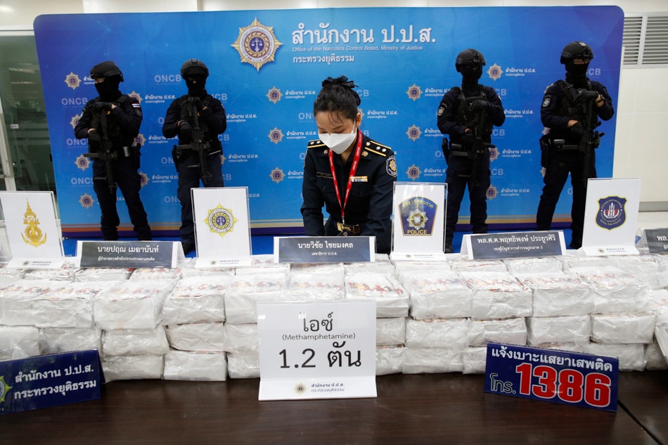 Southeast Asian drug cartel