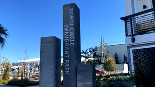 SF Bay Area park named after Fil-Am organization