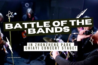 Pinoy Rock Battle of the Bands sa Chiayi Taiwan, idaraos 