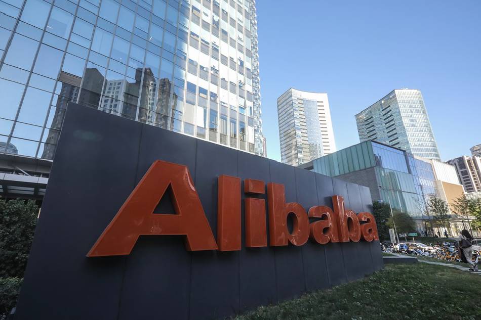 A view of the logo of Alibaba outside the company's headquarters in Beijing, China, October 11, 2021. Wu Hong, EPA-EFE/File