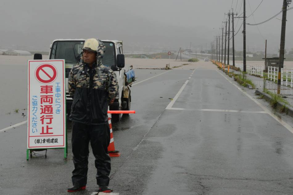 Japan Weather Agency Warns of Landslides, Floods Due to Storm