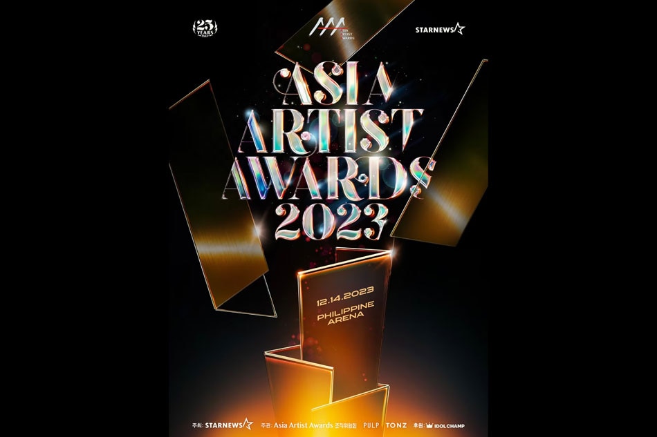 Attending the 2023 Asia Artist Awards? Here’s what you need to know