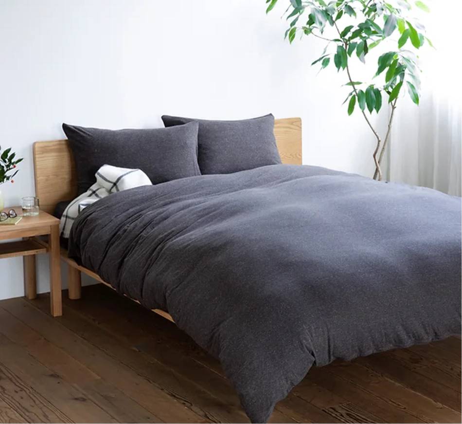 Photo source: MUJI [LINK OUT 