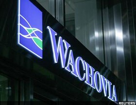 Bank rescues in Europe as Citi to buy Wachovia assets | ABS-CBN News