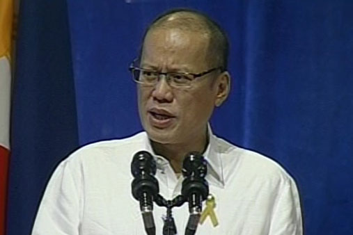 What will PNoy do after term ends in 2016? | ABS-CBN News